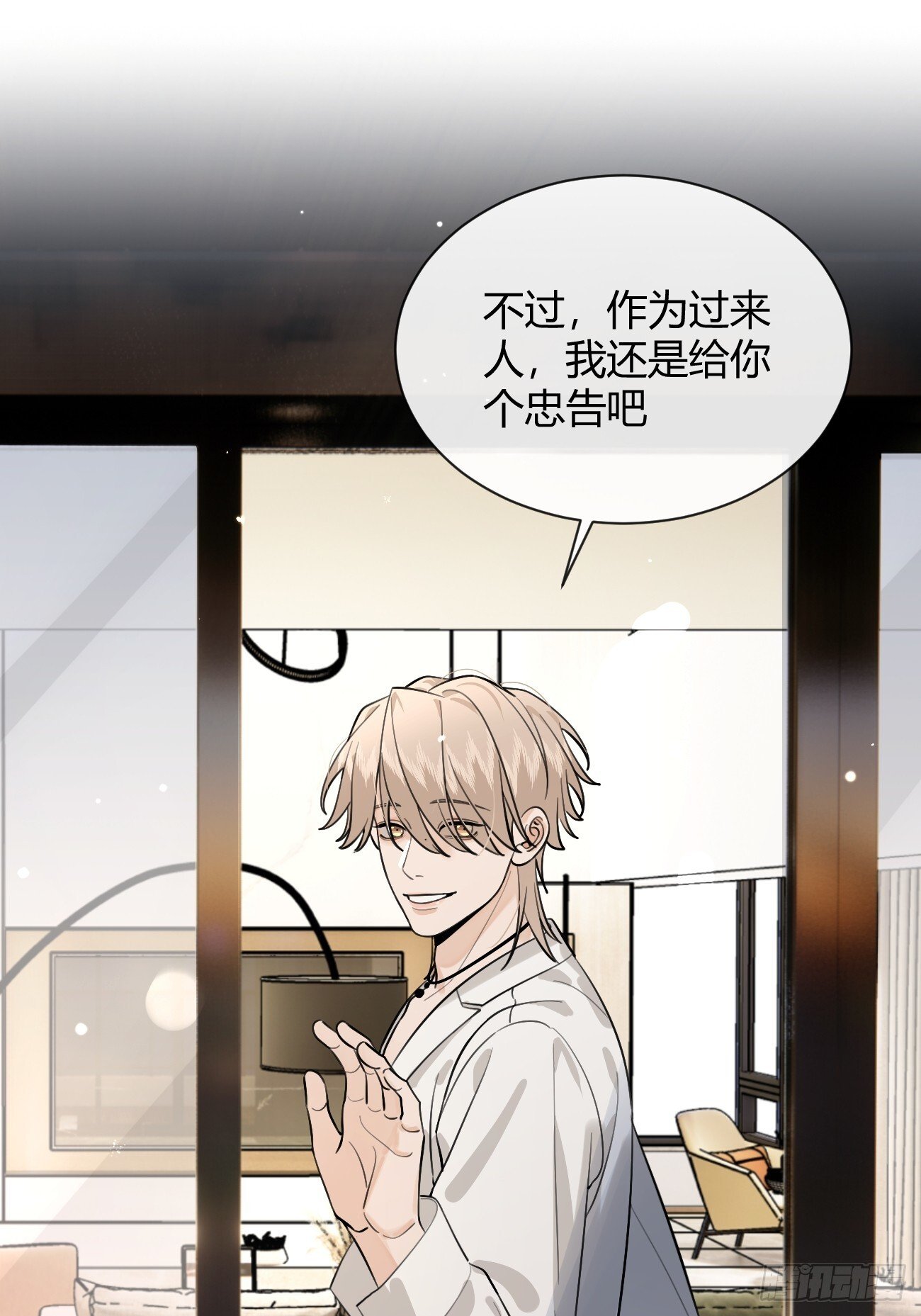 53. 毒20