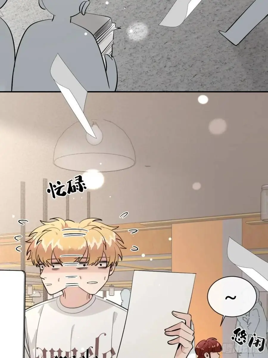 65.不行28