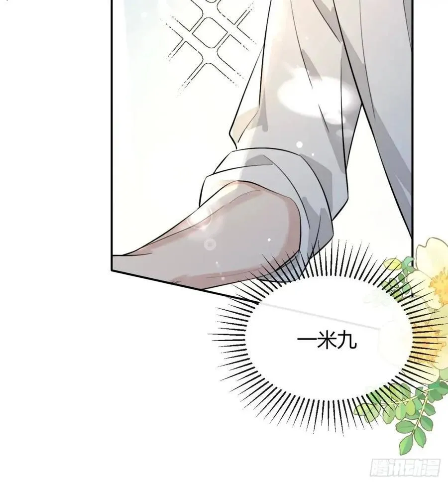 66.校庆47