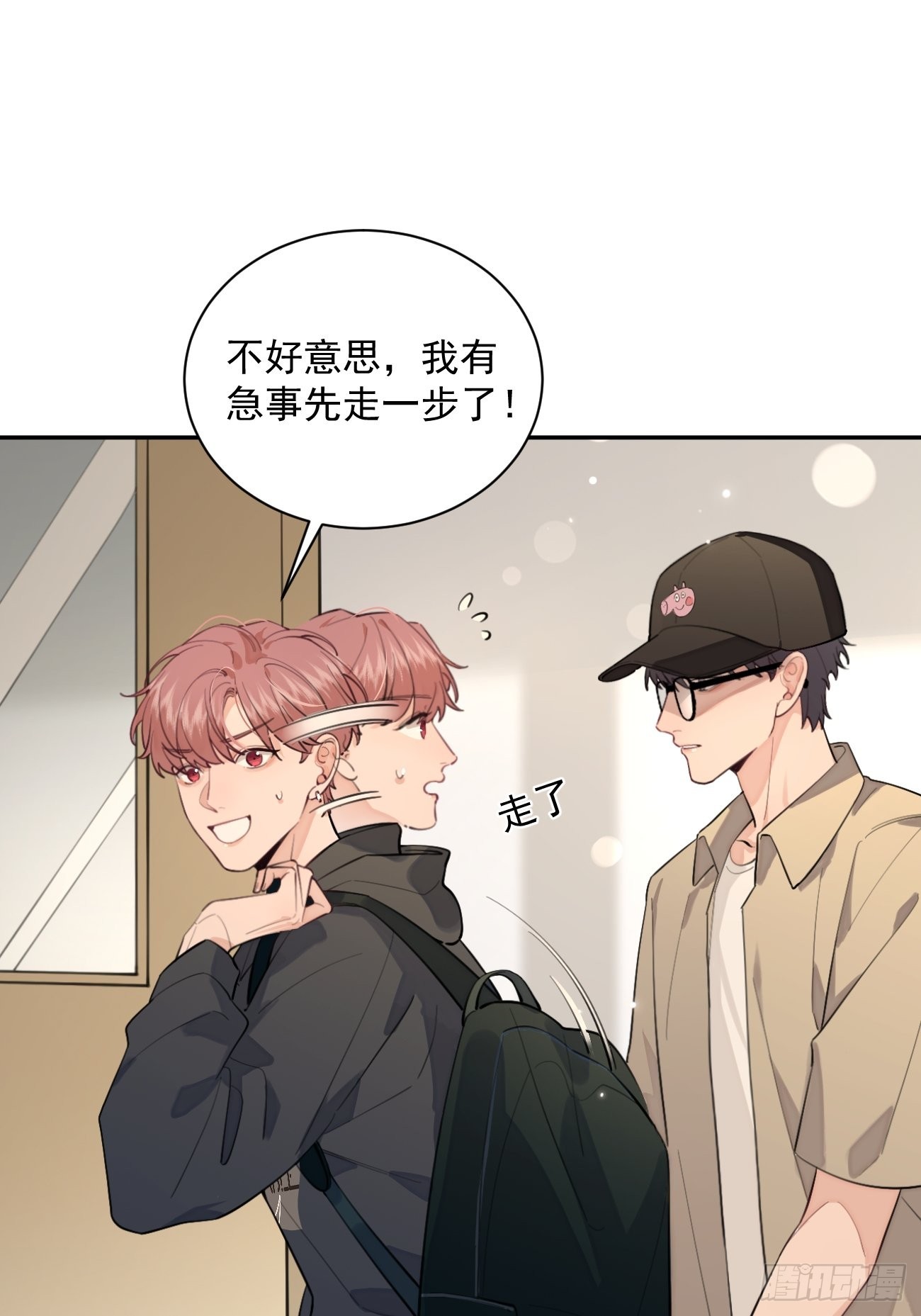 09.试探34