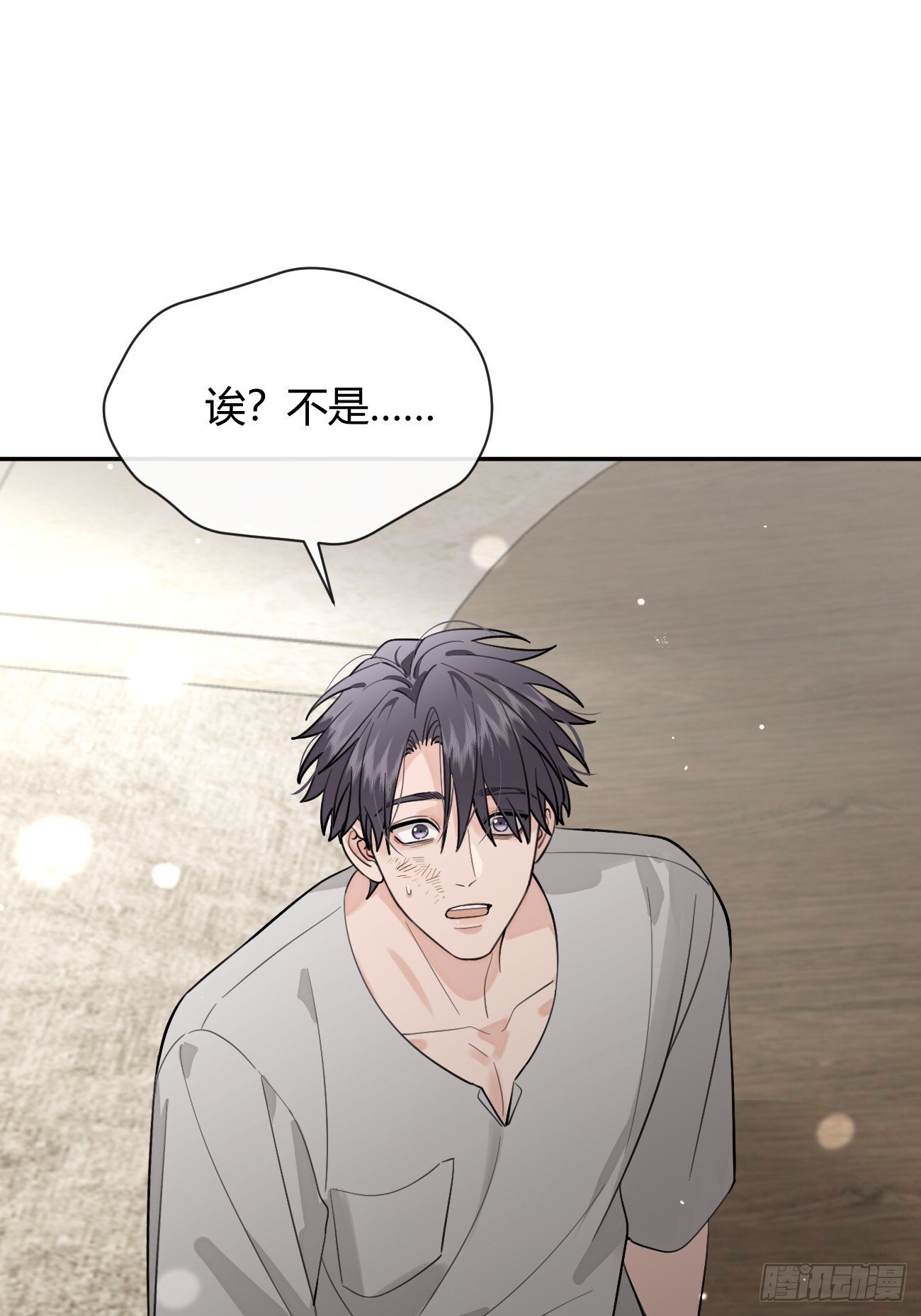 55.下雨天25