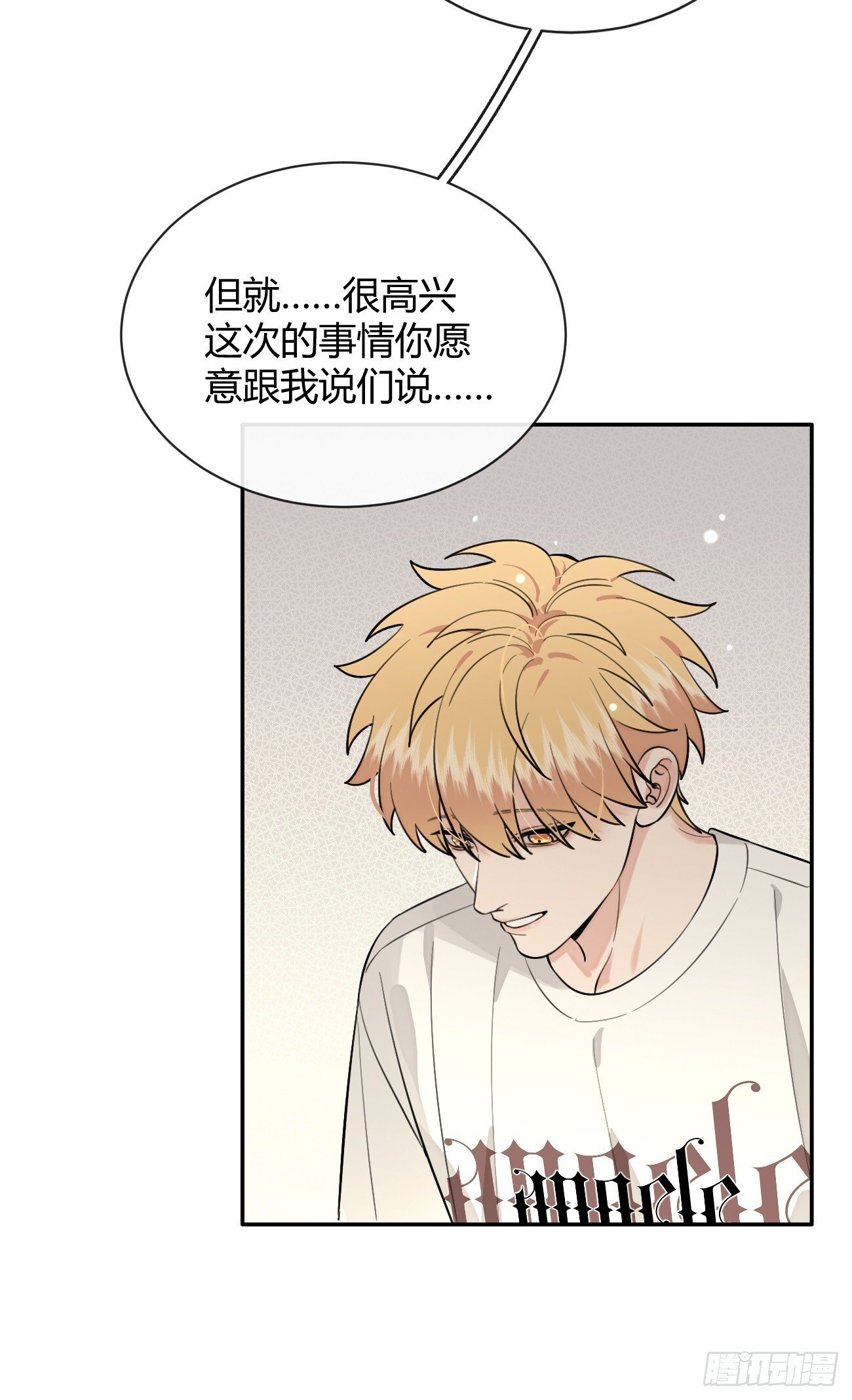 56.关心46