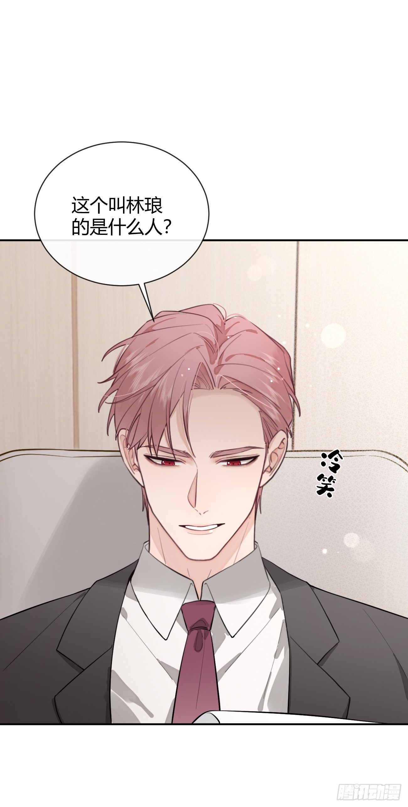 22.谢谢27