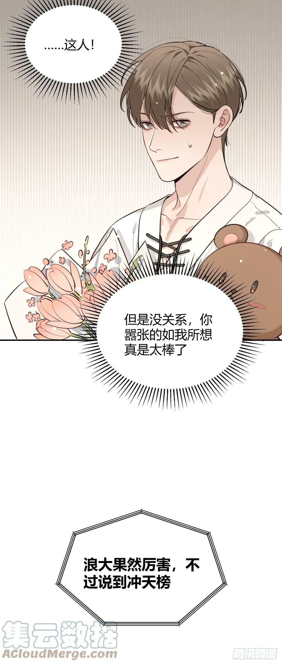 33.引战42
