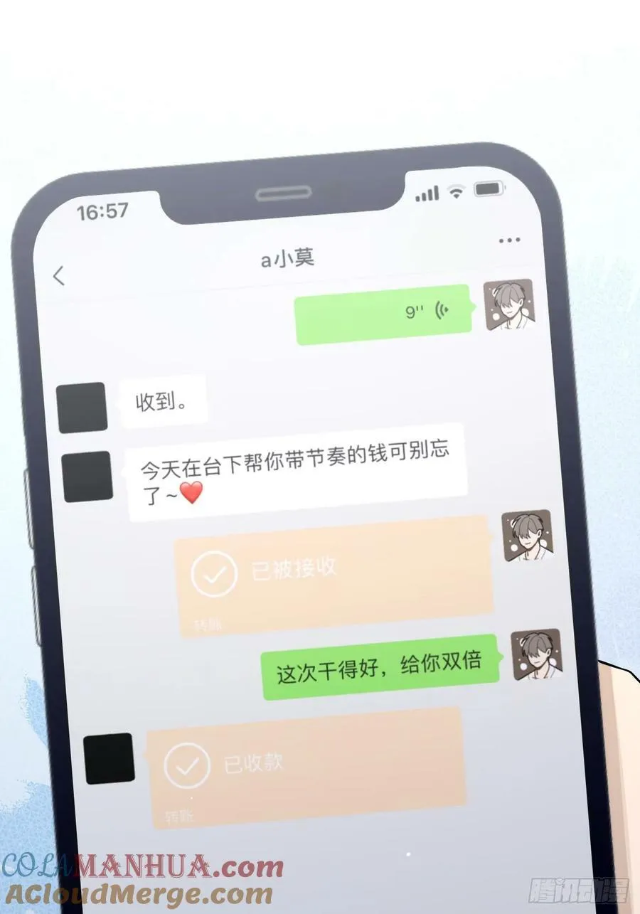 39.告诫18