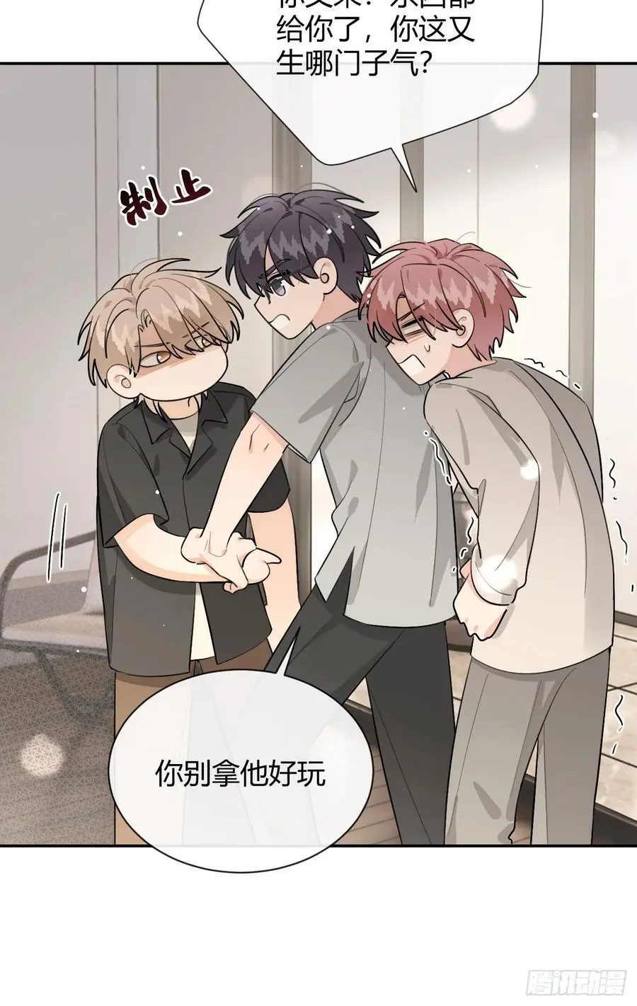 62.加分19
