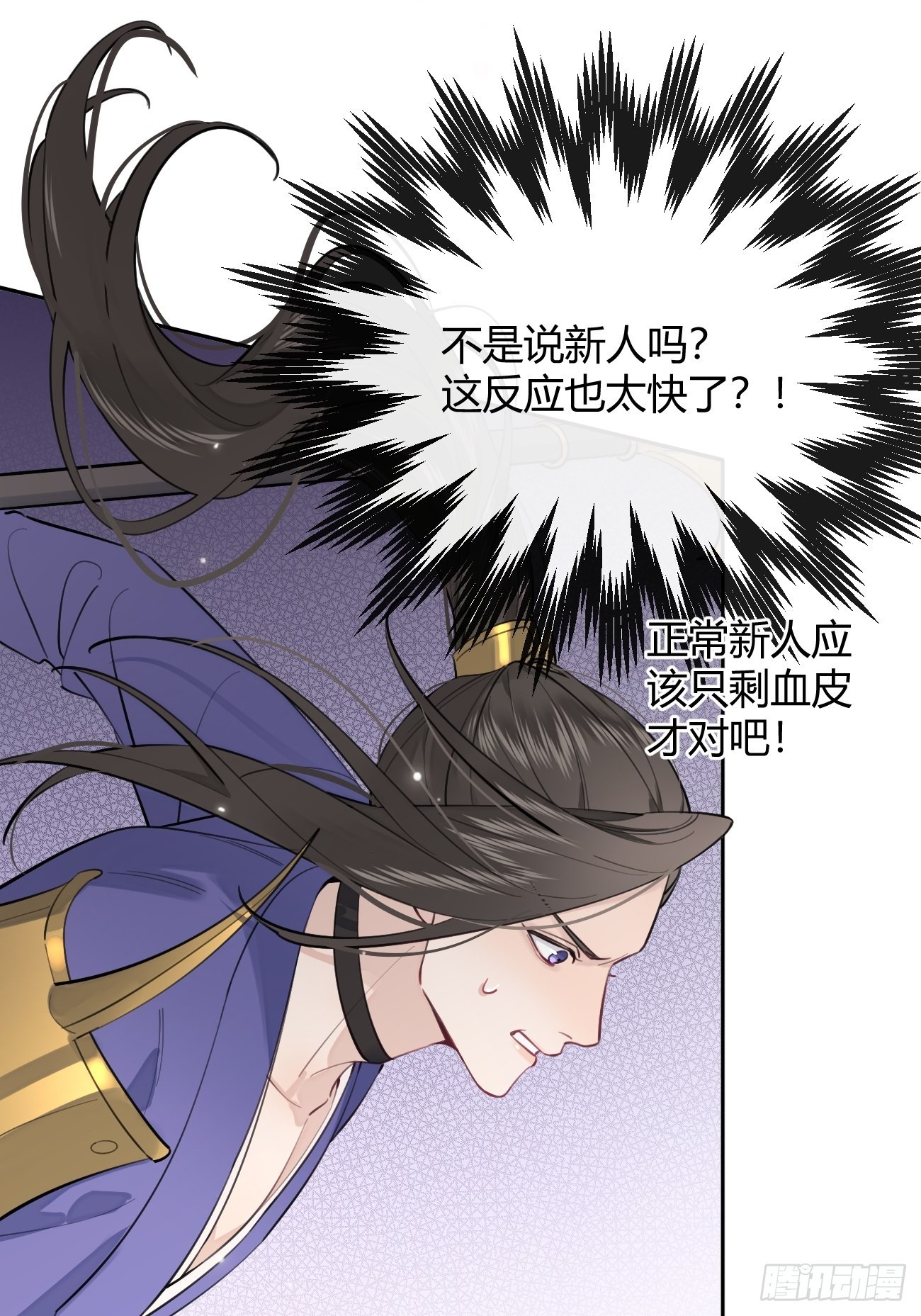 15.联手78