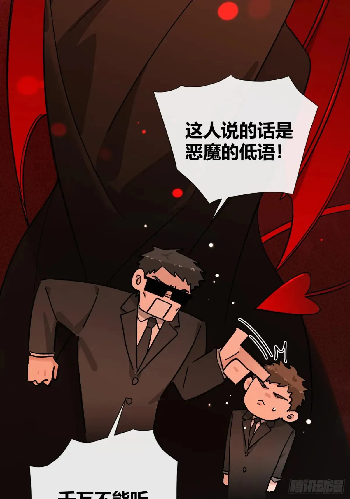 79.退而求其次19