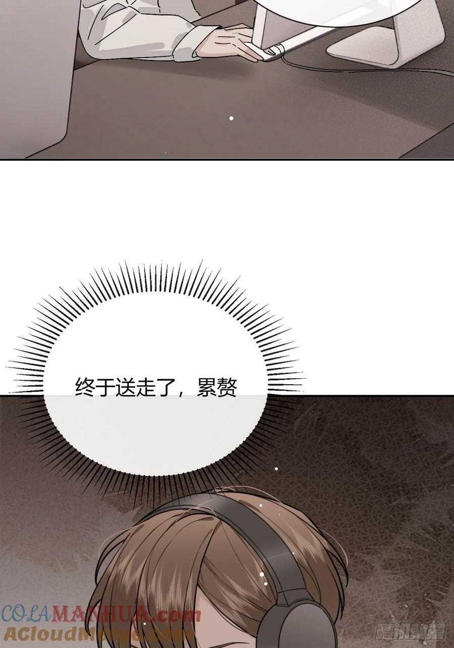 36.水友对抗赛57