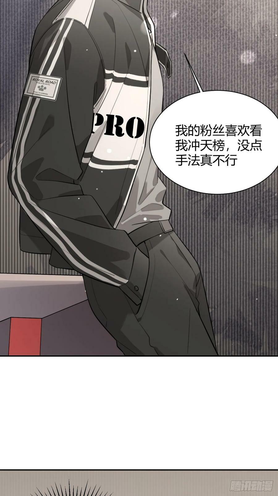 33.引战41