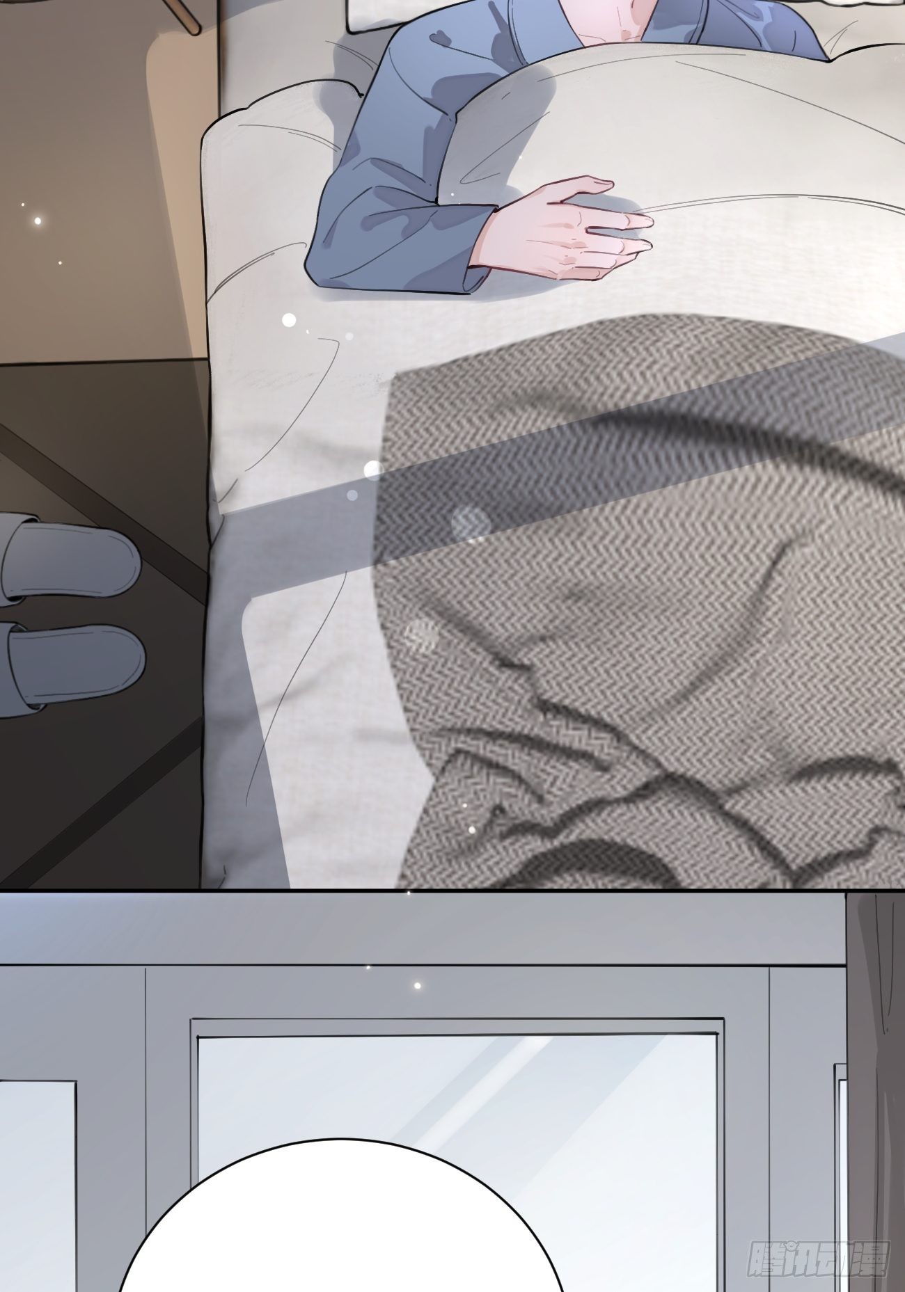 03.暗恋16