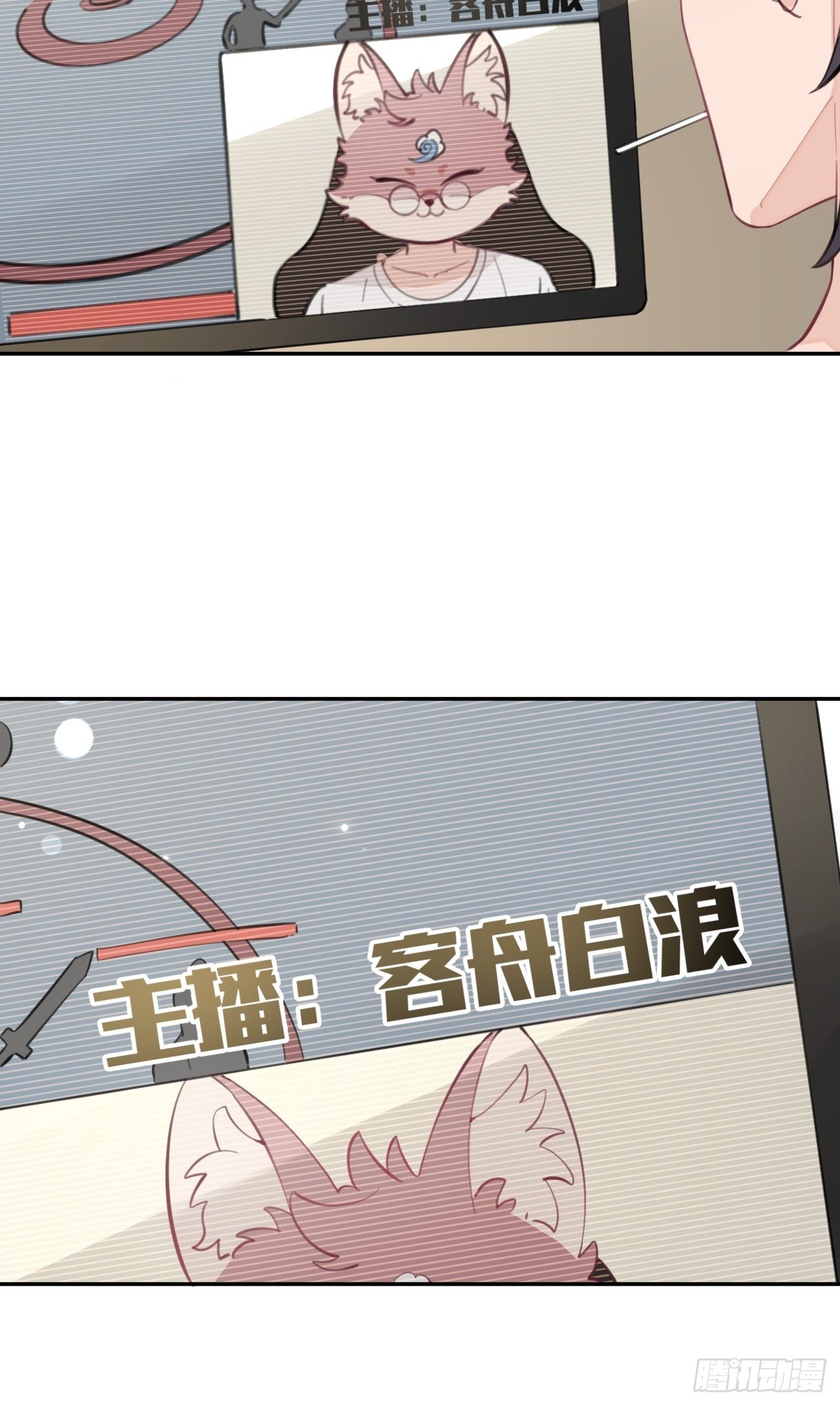 02.有点可爱71