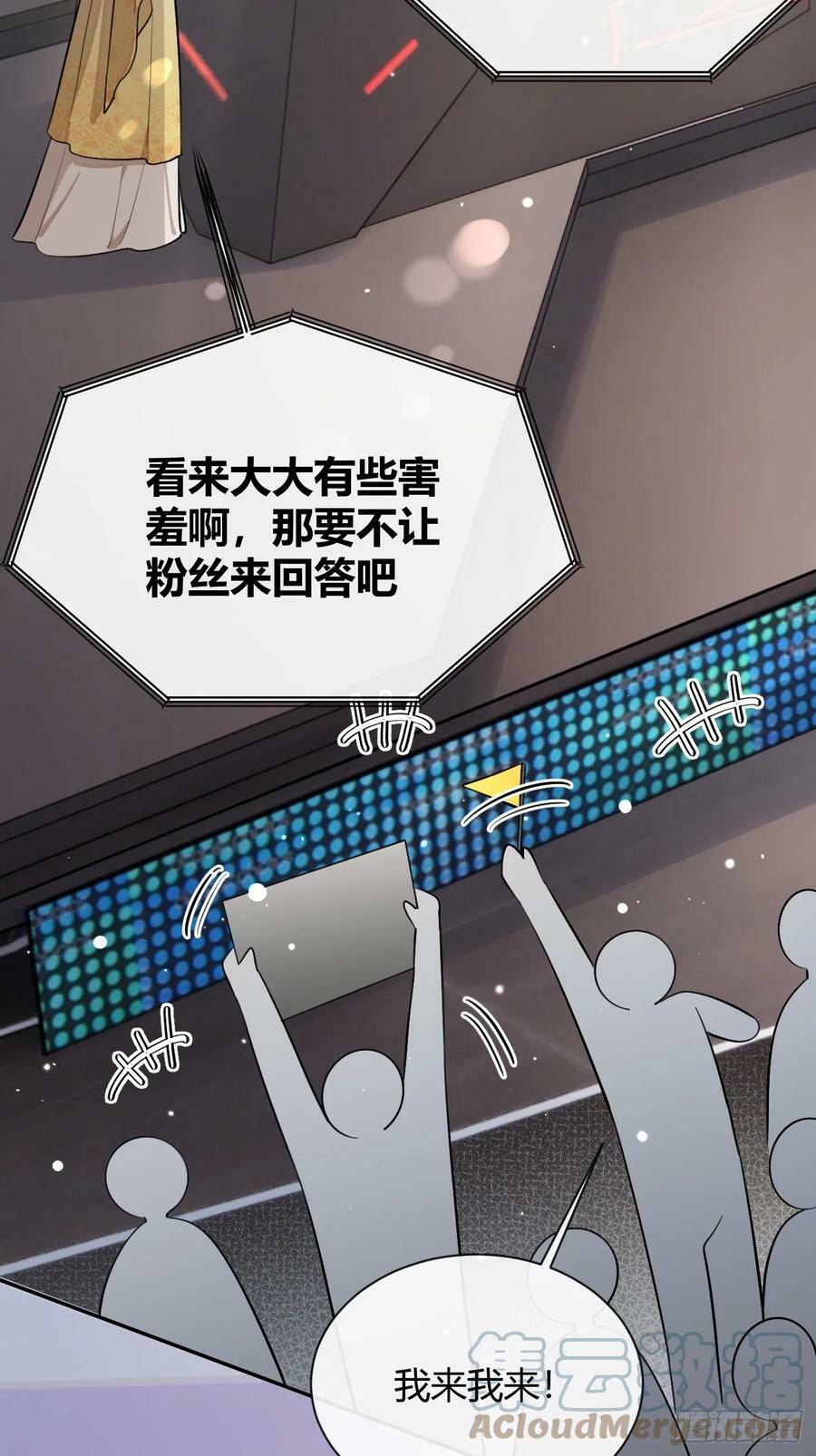 33.引战30
