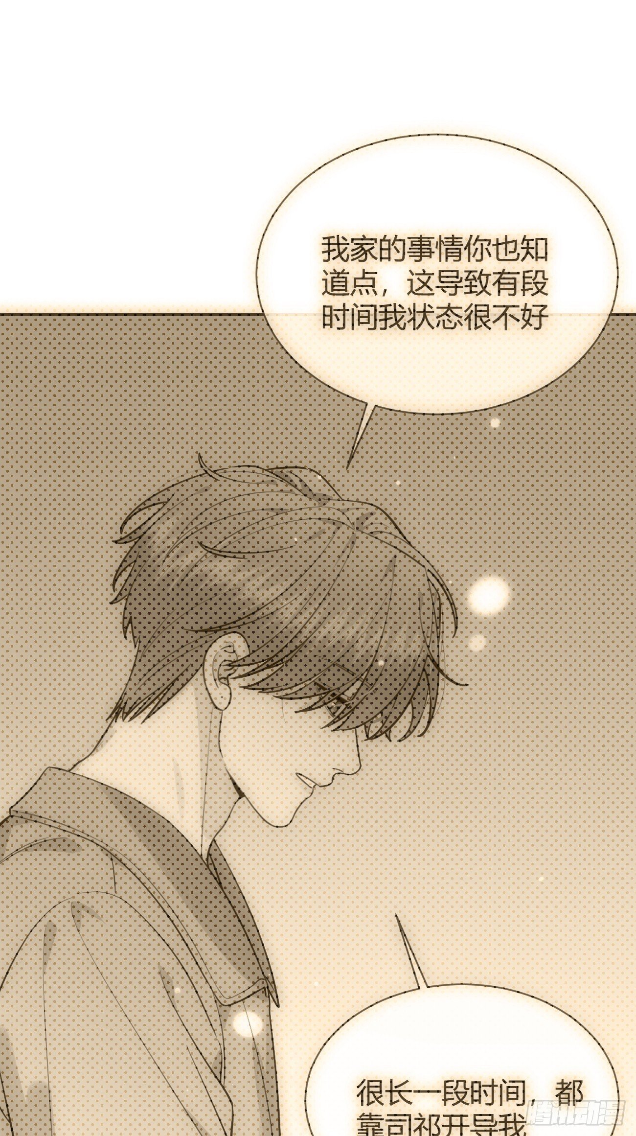 53. 毒28