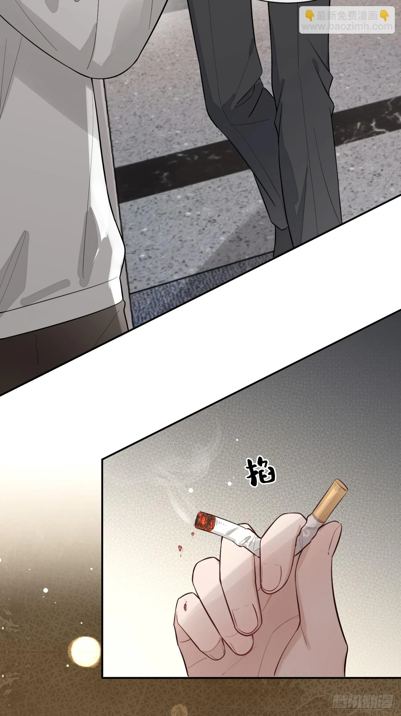 29.陪你逛逛12