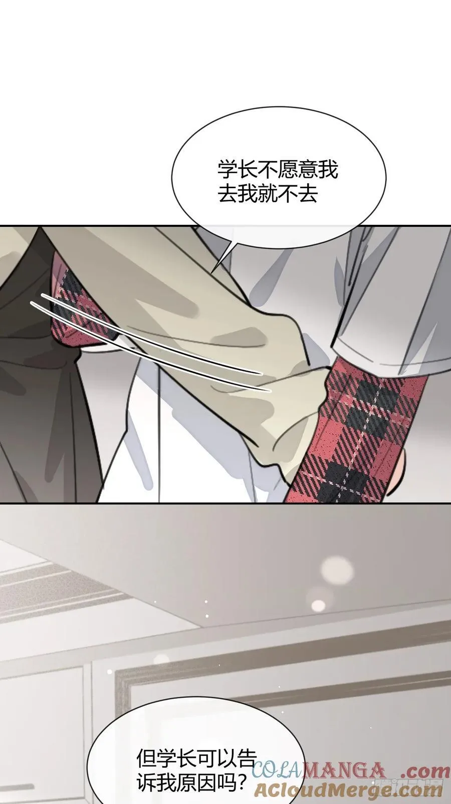 82.晚宴邀请21