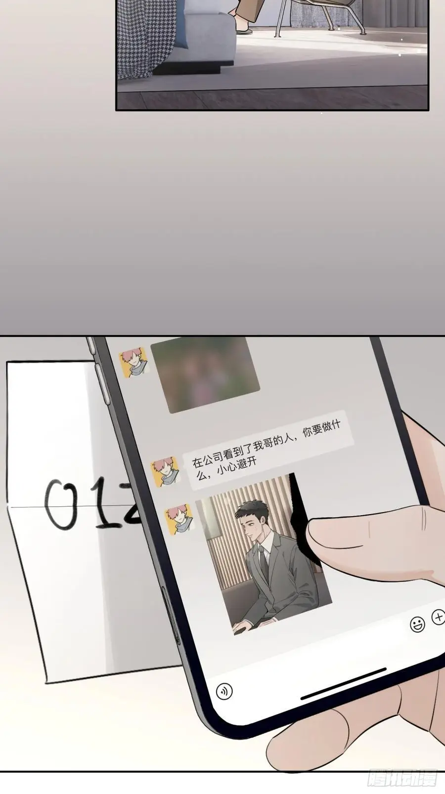 64.如果那时41