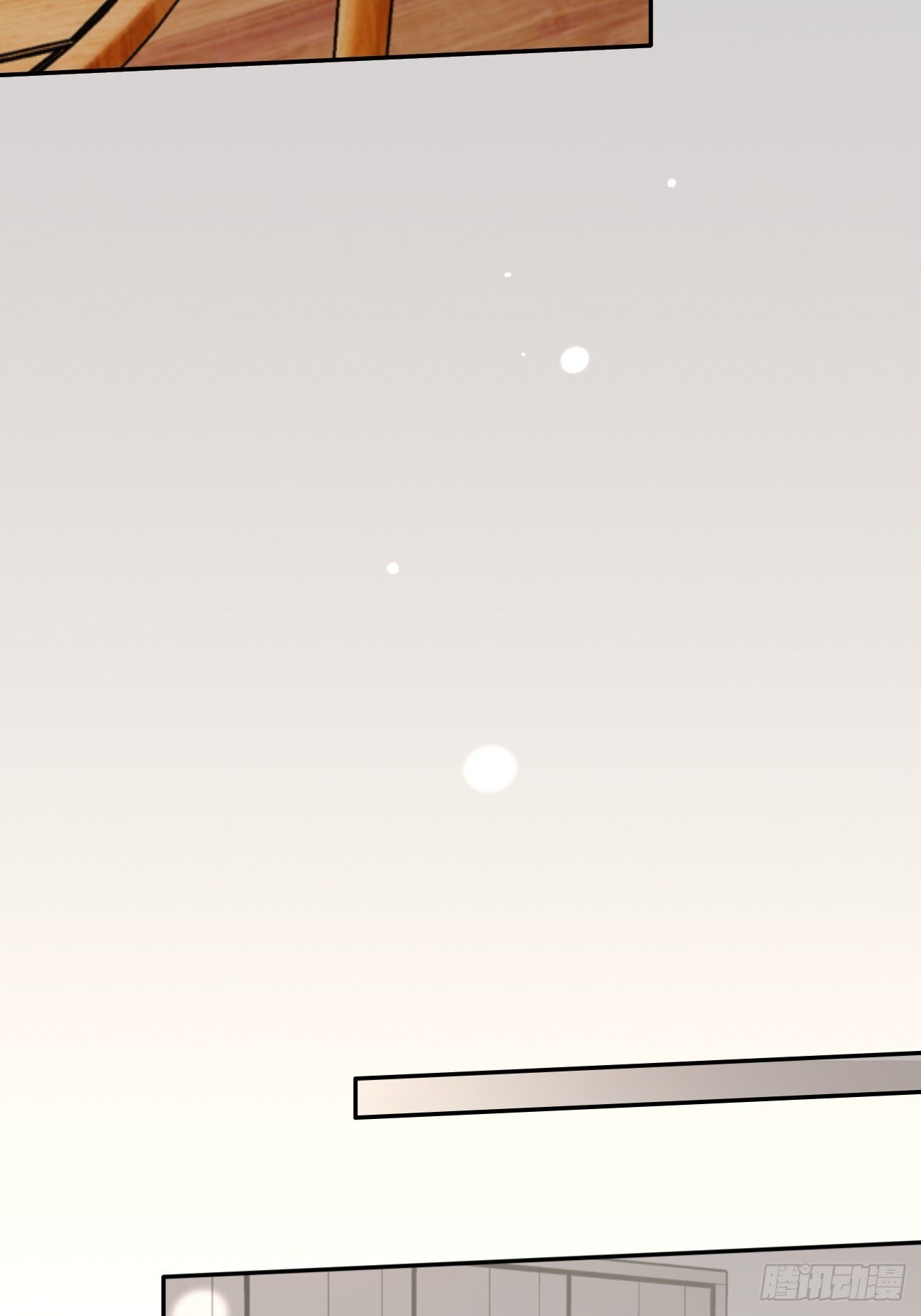 57.问心33