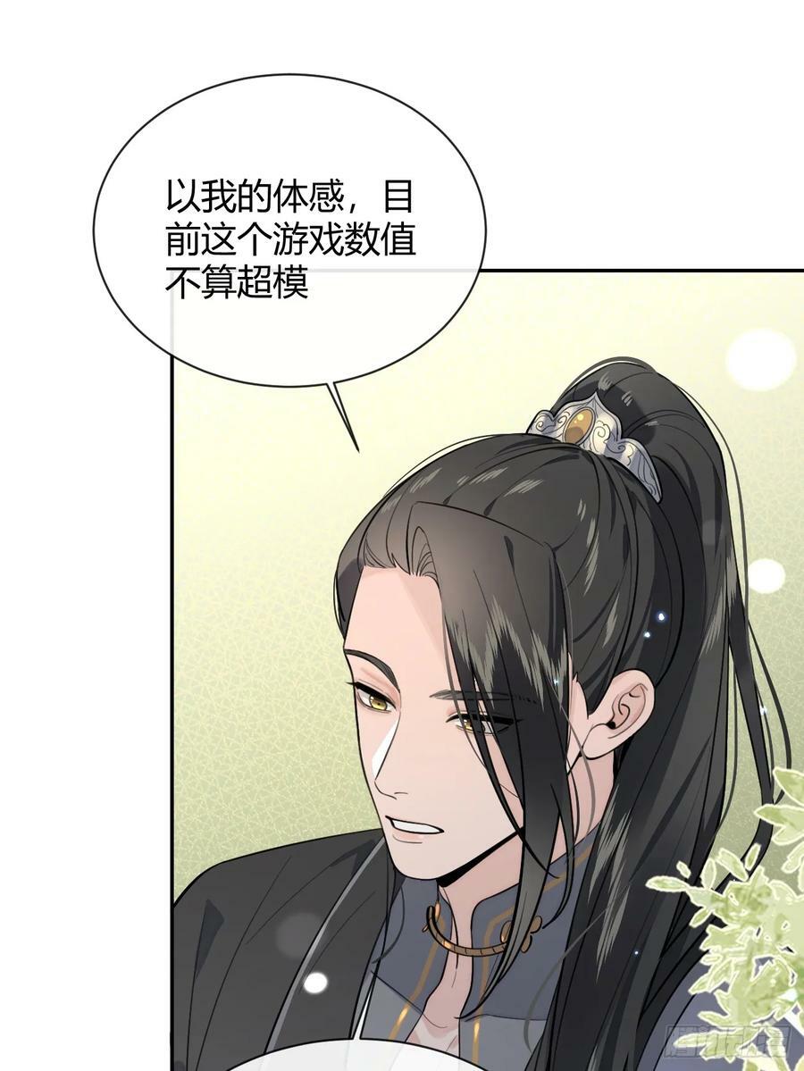 37.暗示41