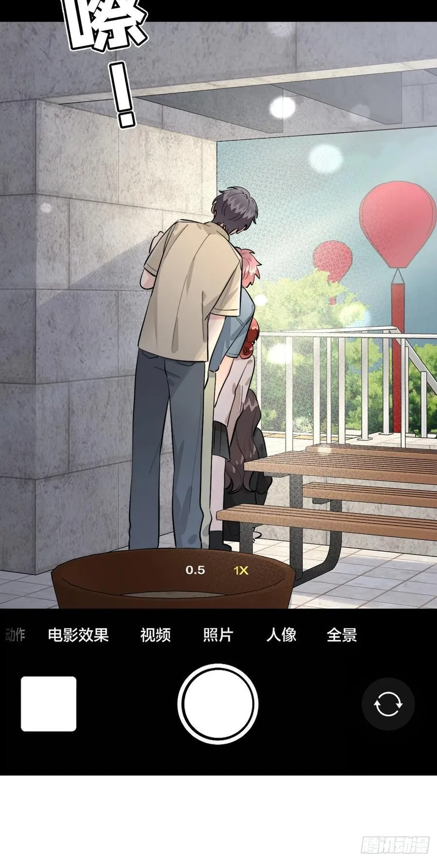 76.小插曲4
