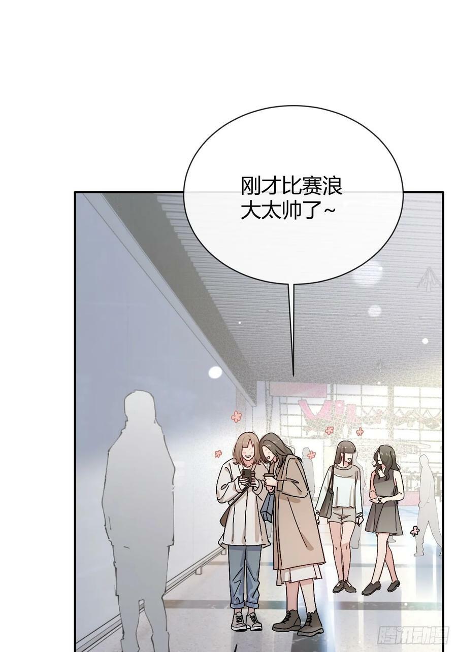 40.一语成谶10