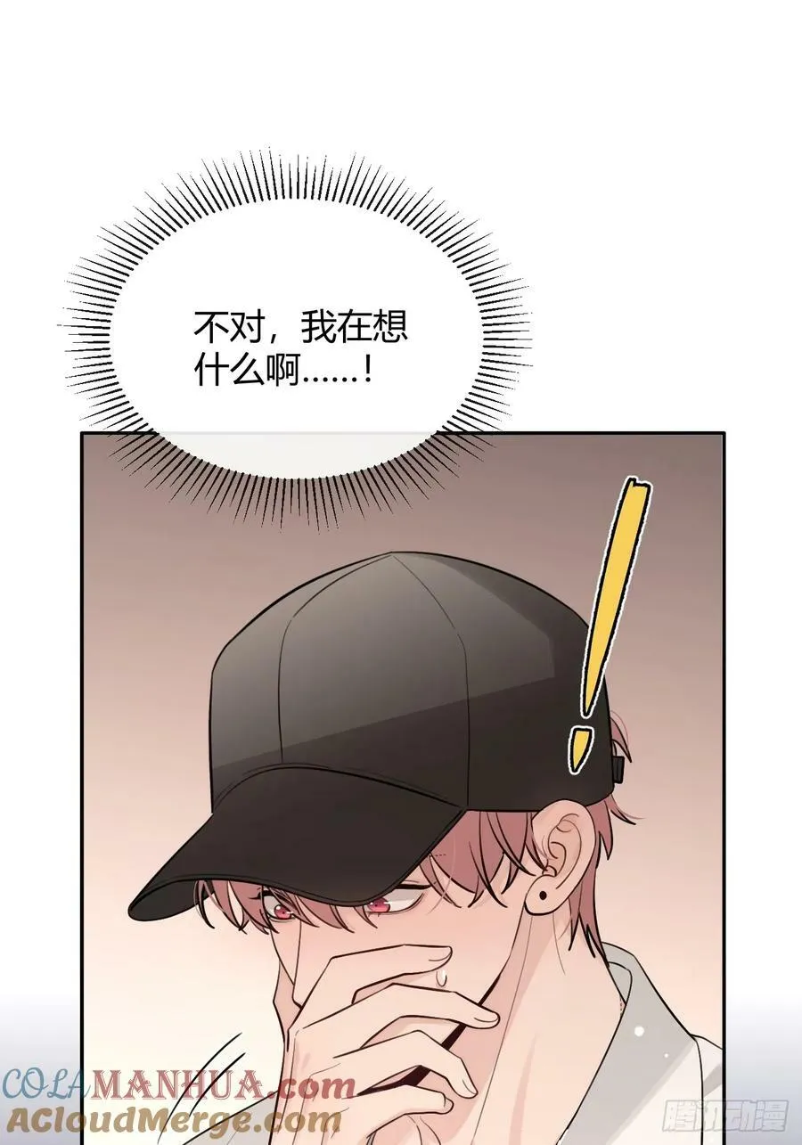 39.告诫33