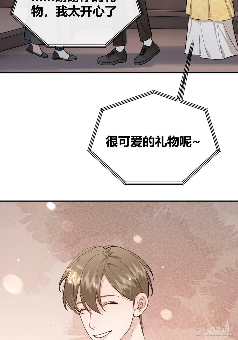 33.引战37