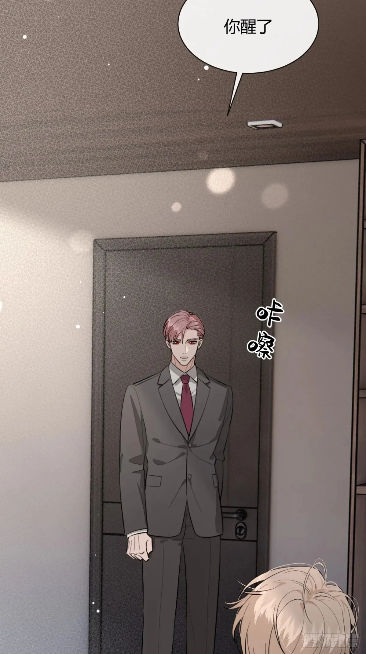 80.勾引45
