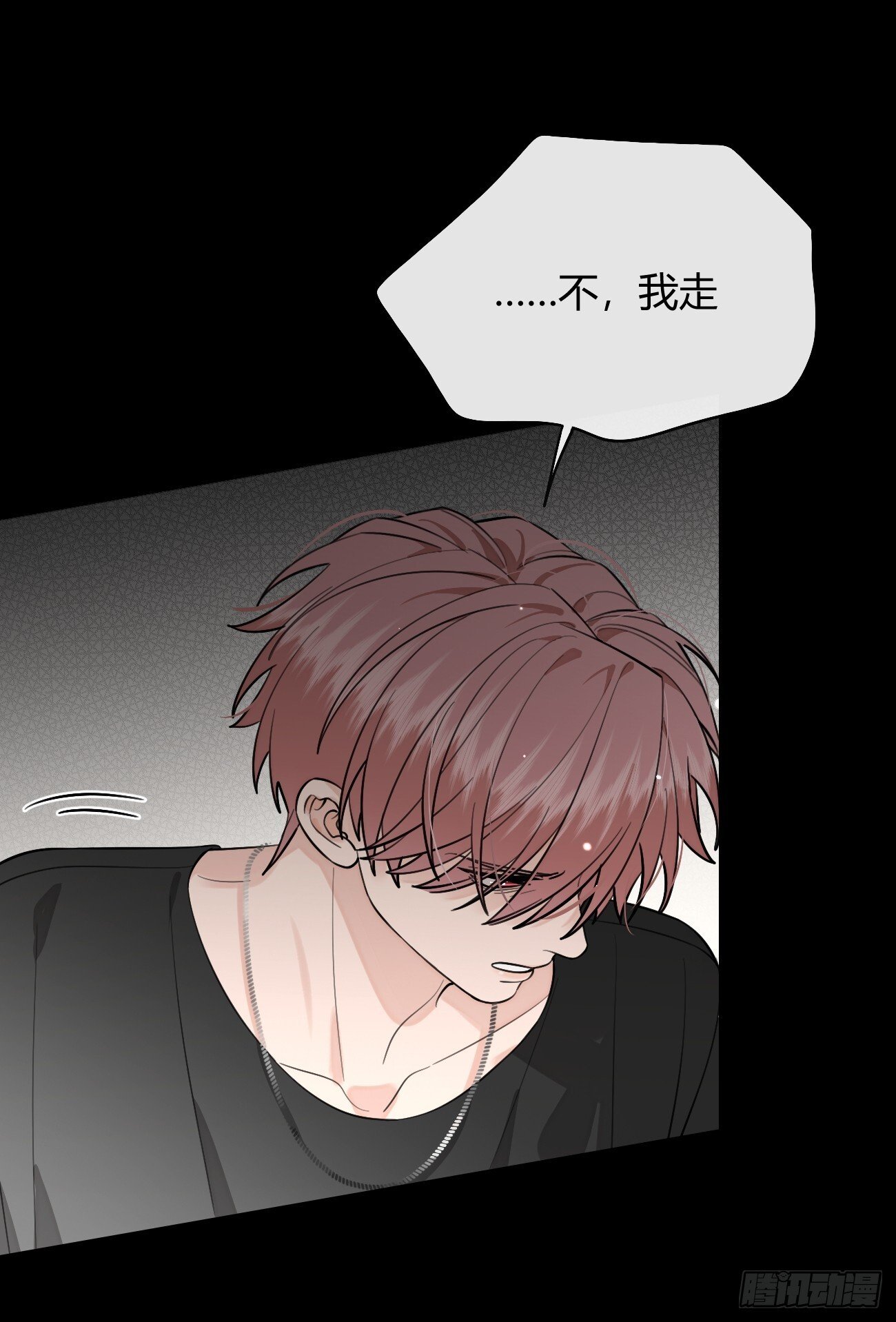 55.下雨天28
