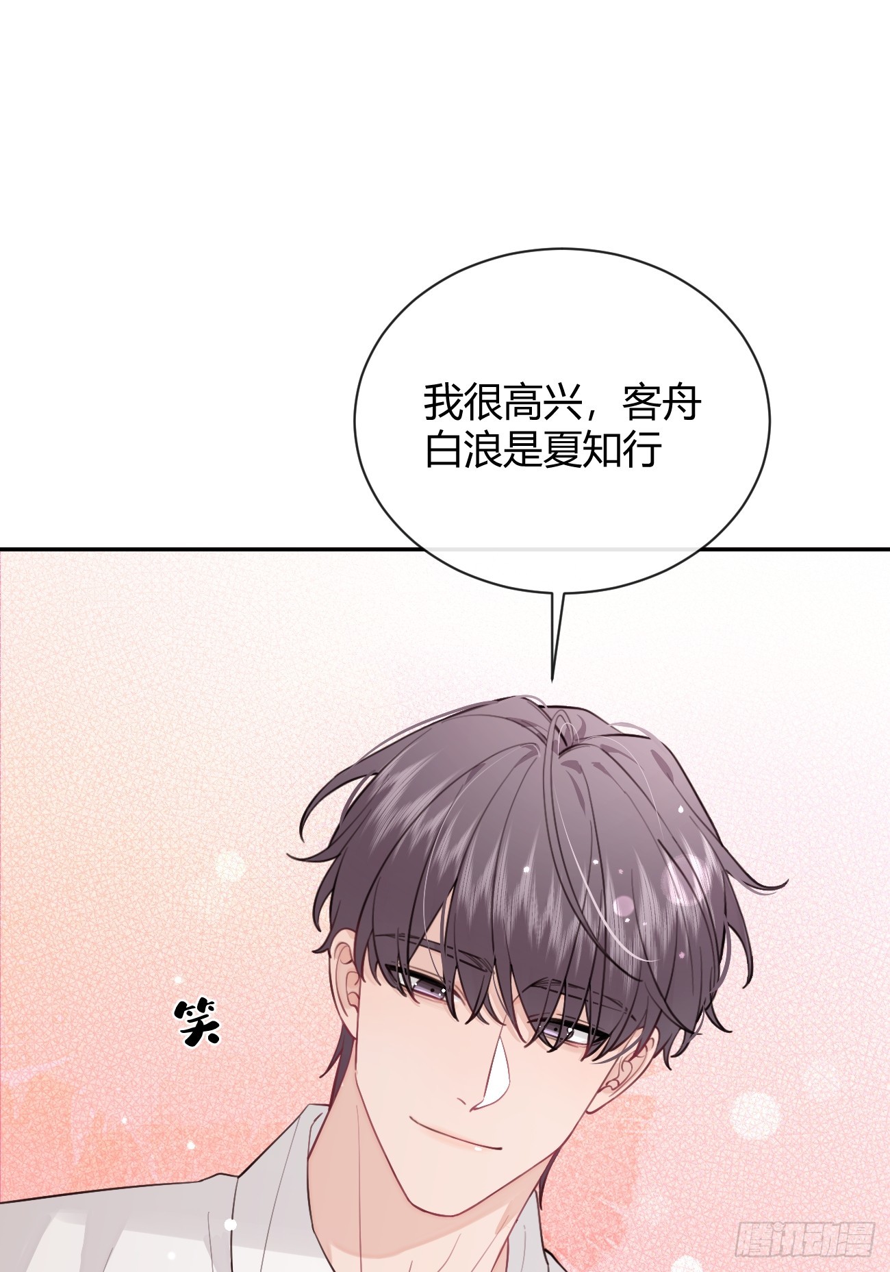 22.谢谢15