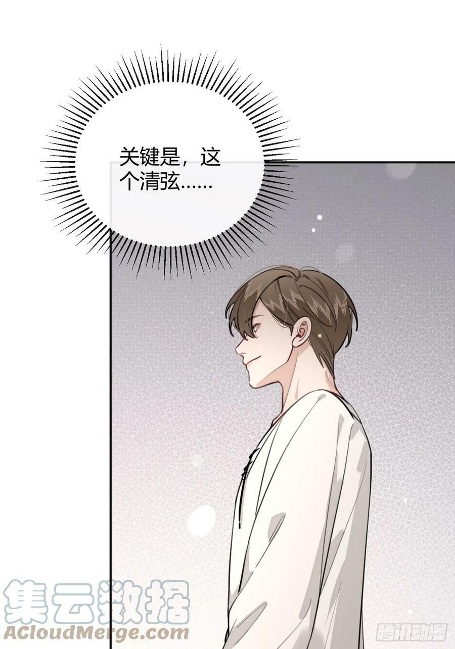 33.引战12