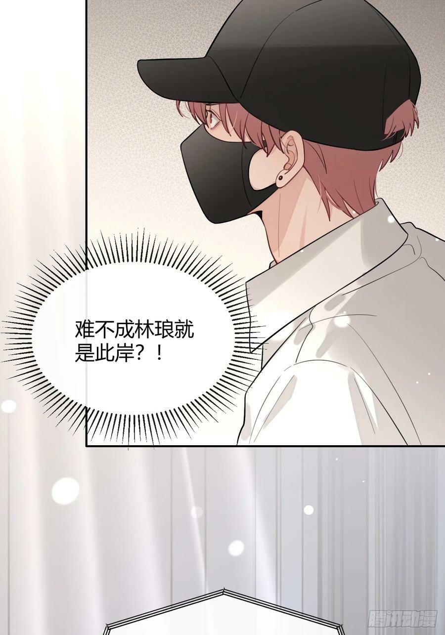 34.此岸40