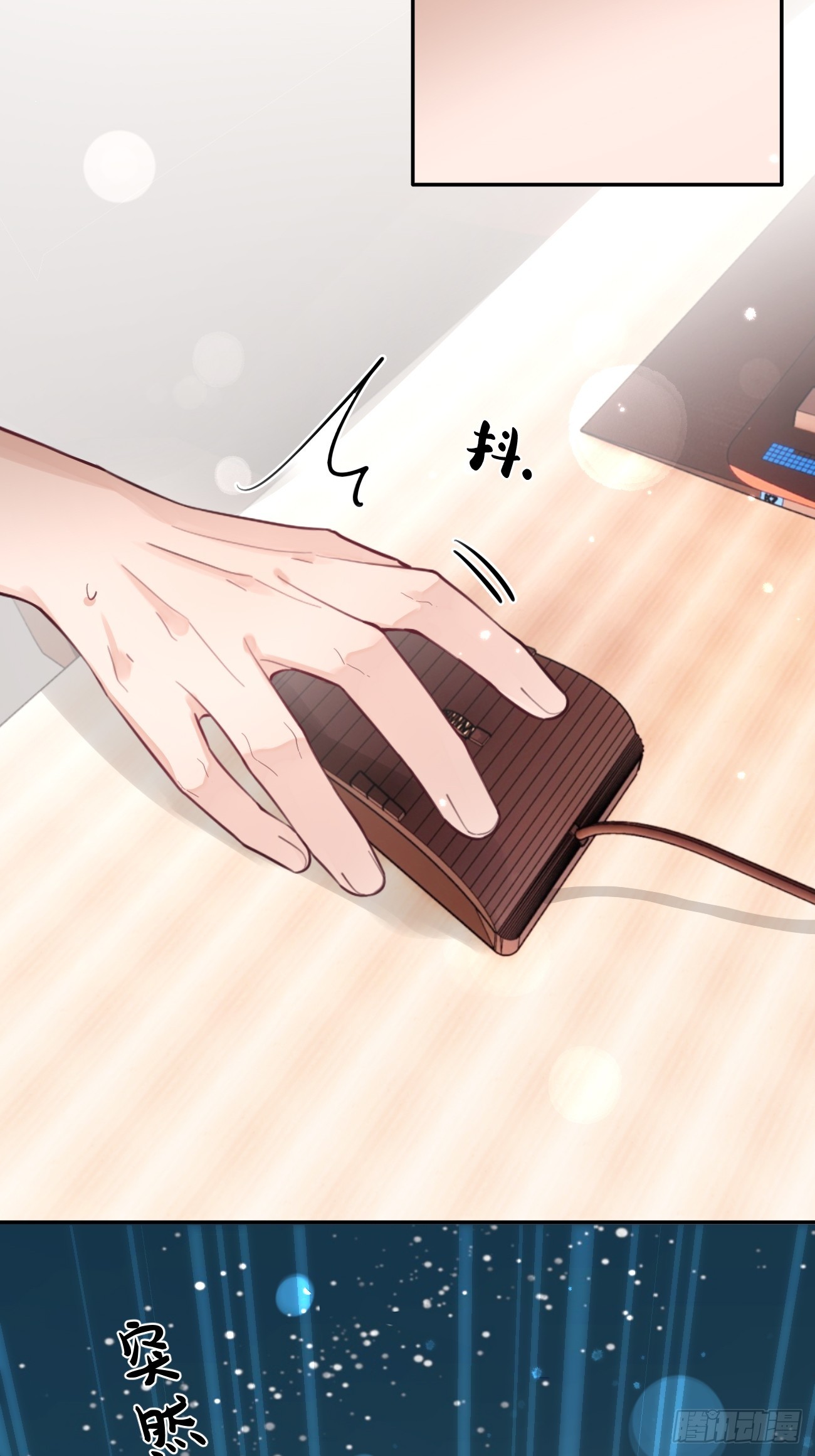 21.会喝酒吗？11