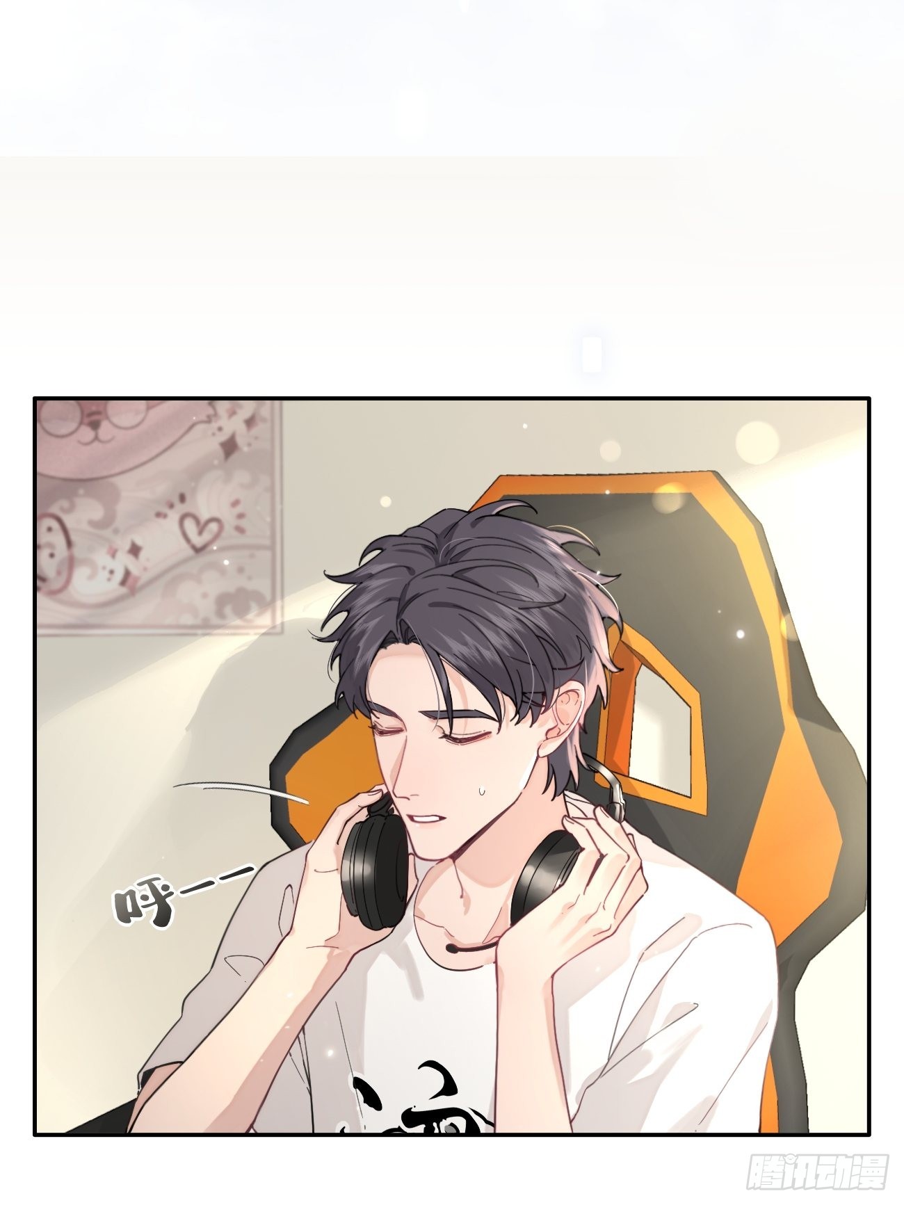 05.想要你13