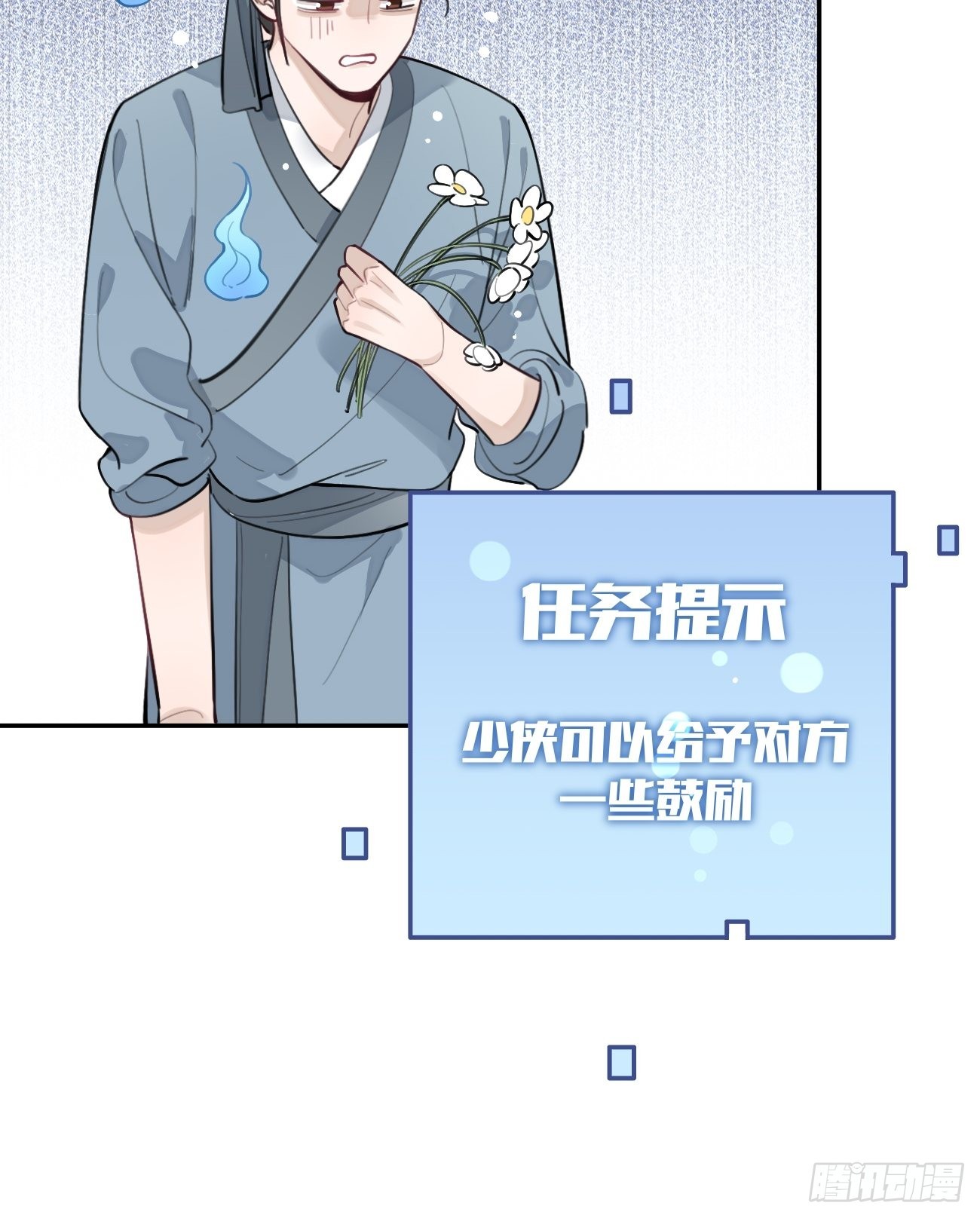 14.七夕活动42