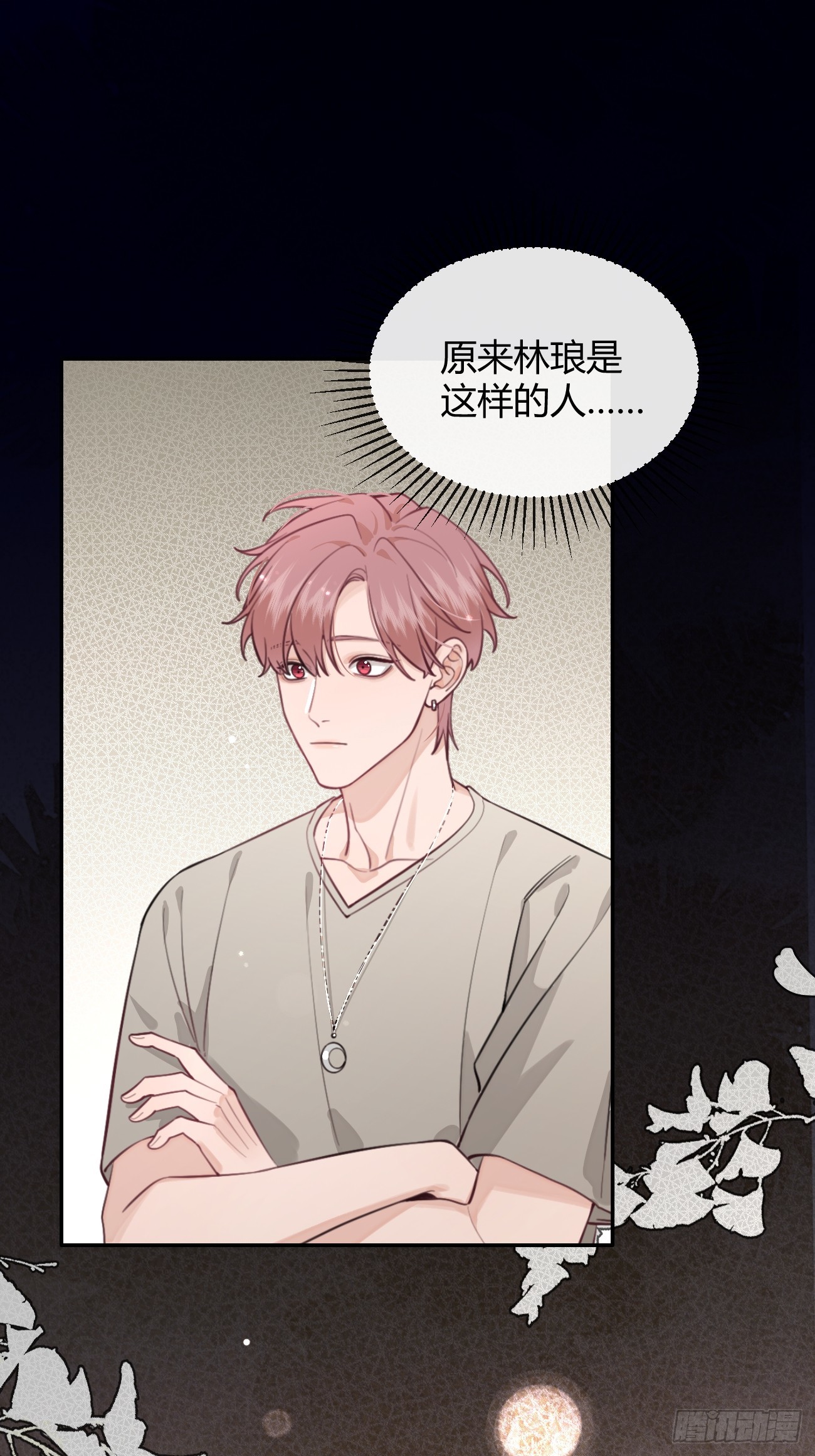 23.“大型犬”的安慰方法24