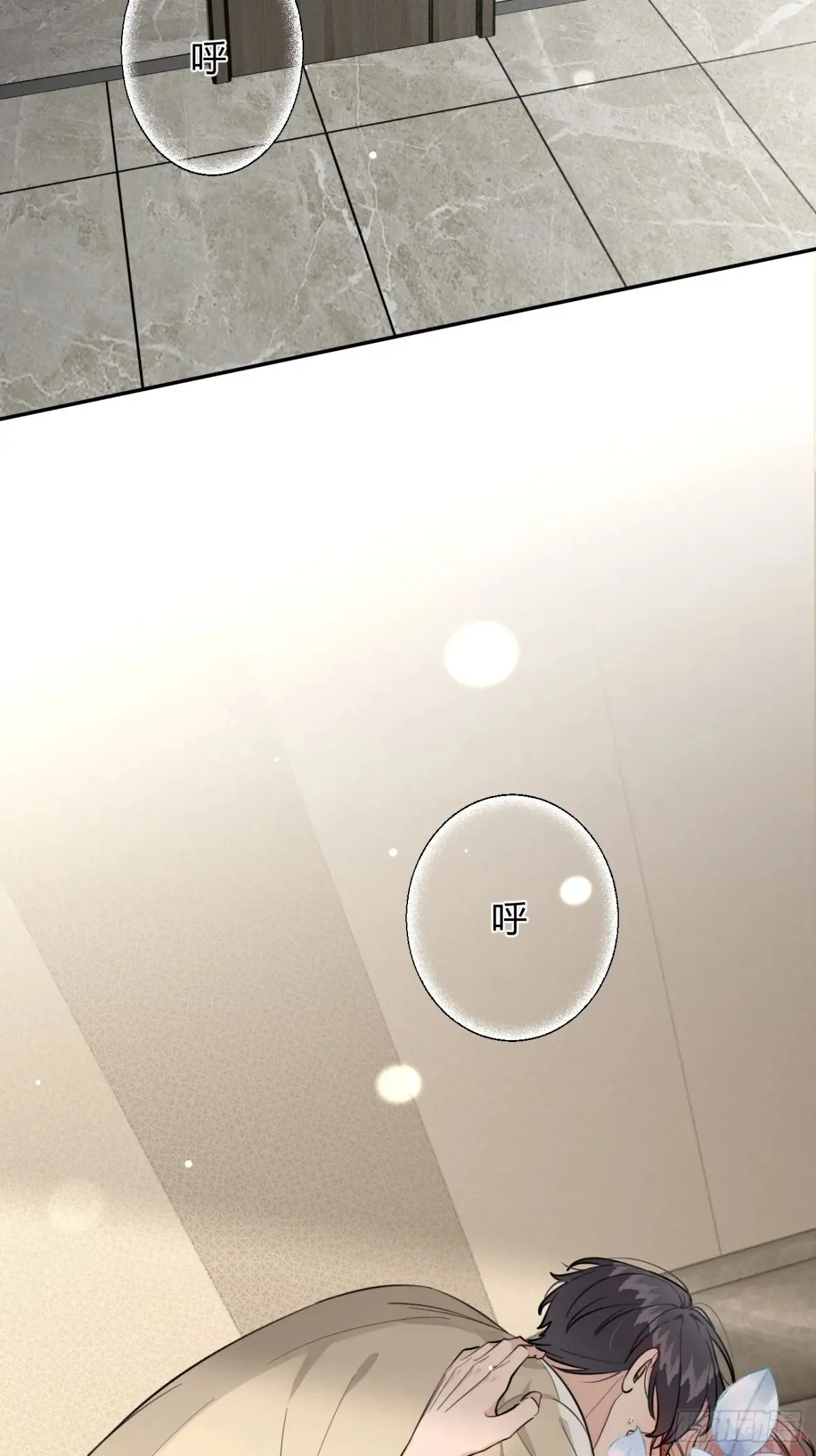 80.勾引3
