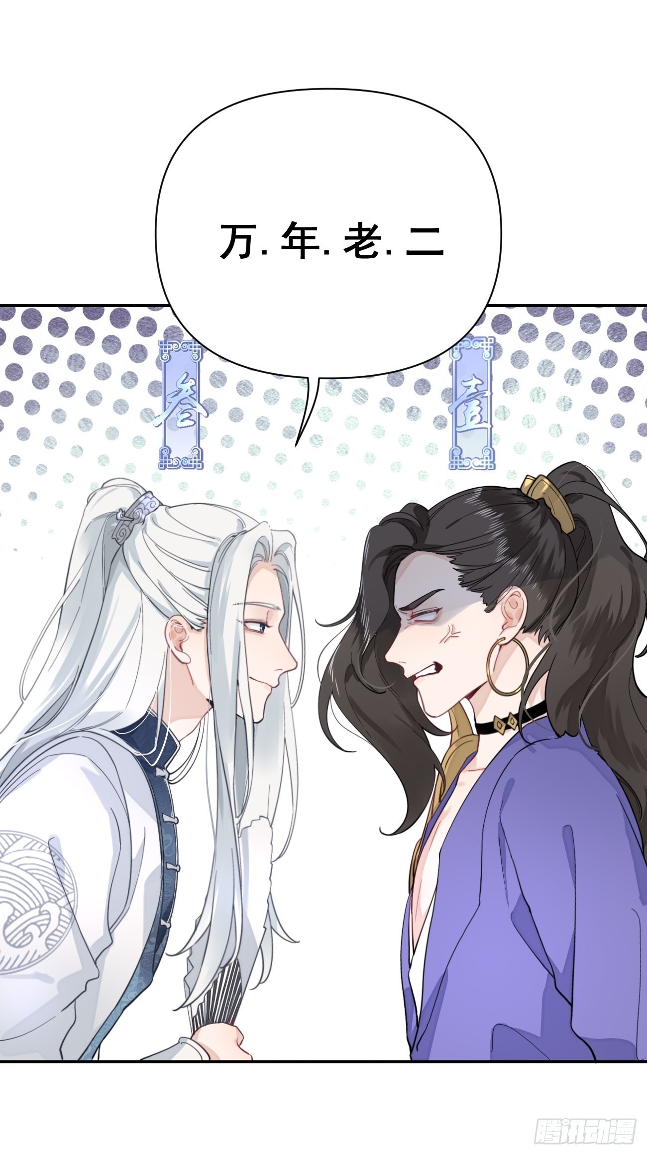 04.默契31