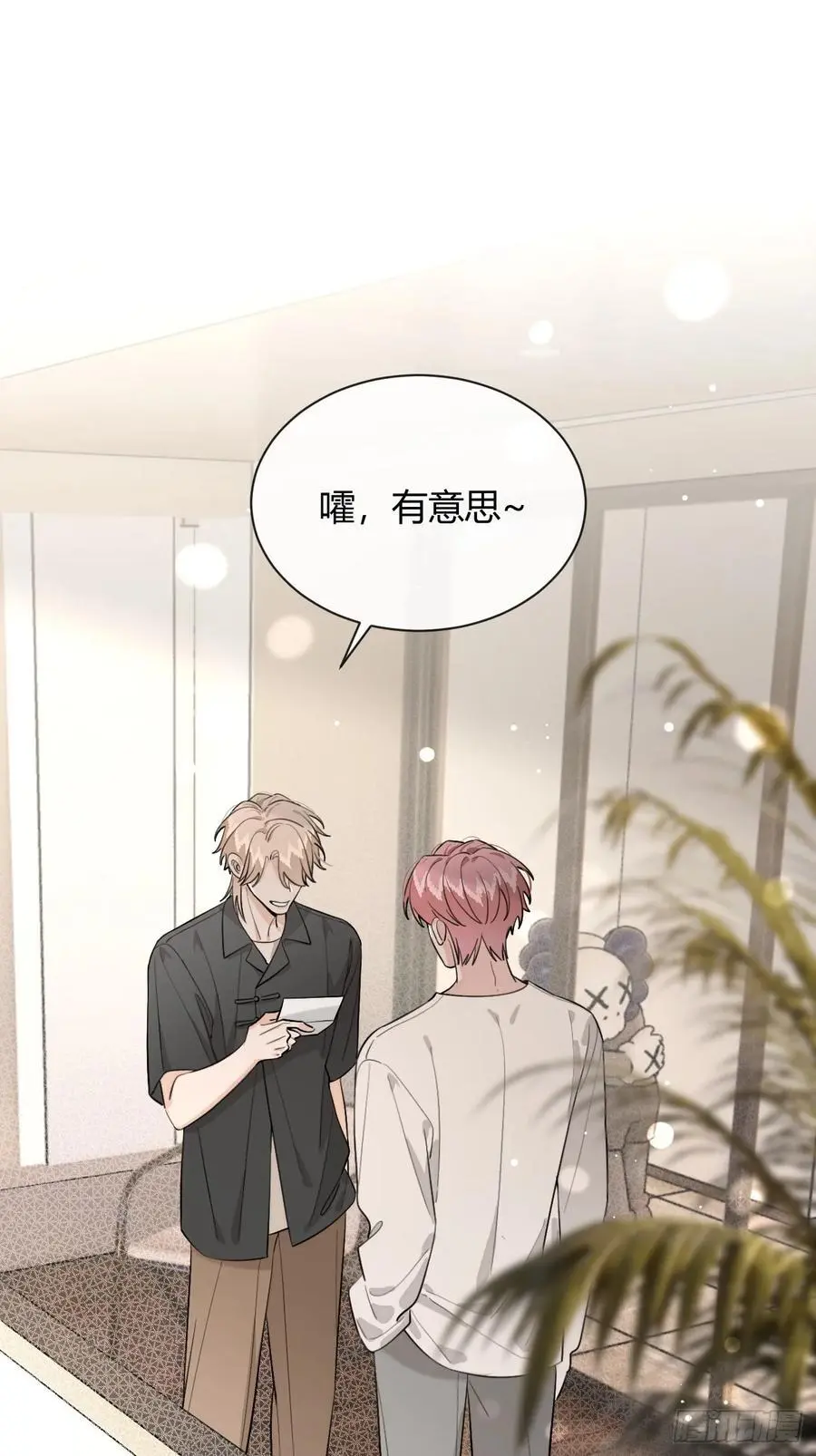 62.加分1