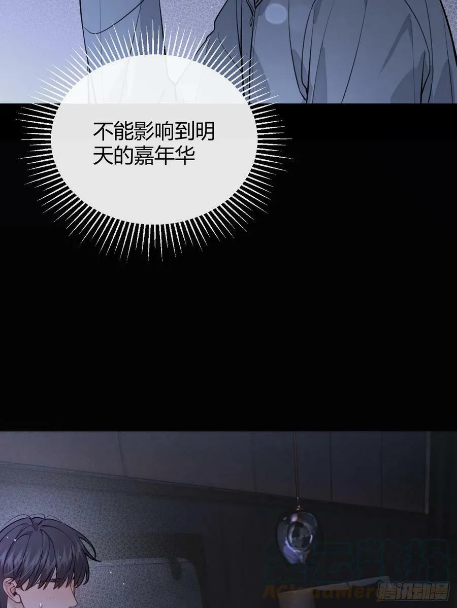 24.同床+入V通知27
