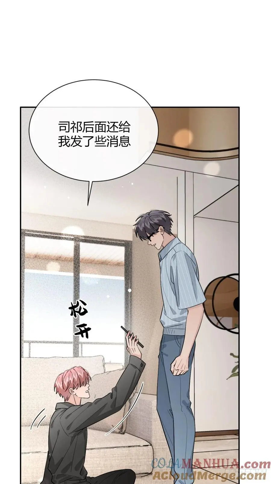 61.“奖励”39