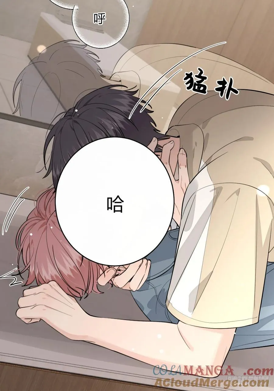 73.学长的教导36