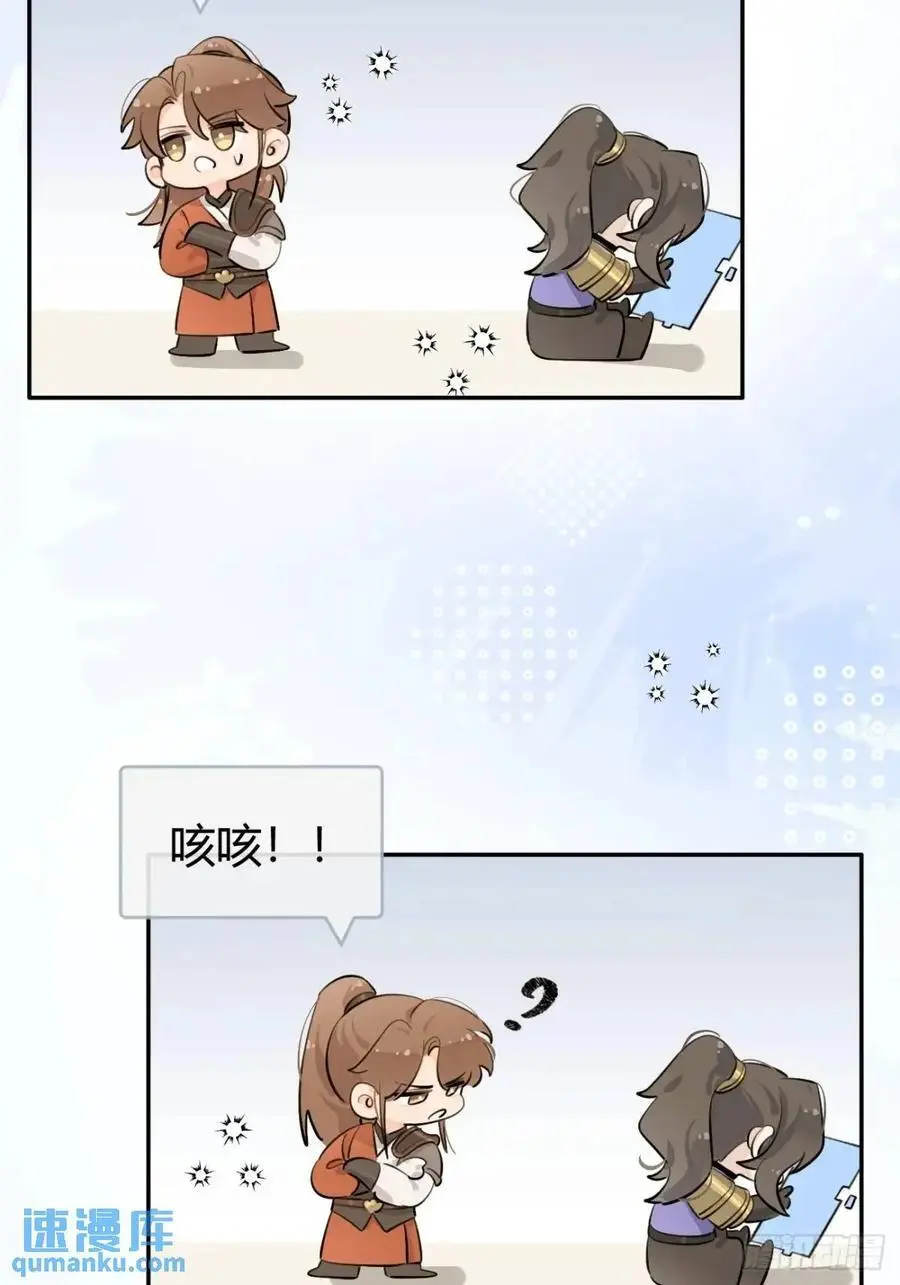 65.不行47