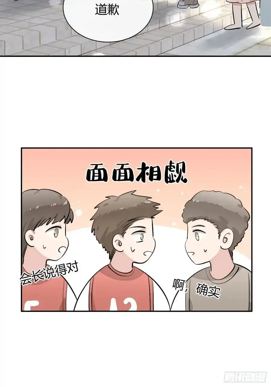 70.解围40