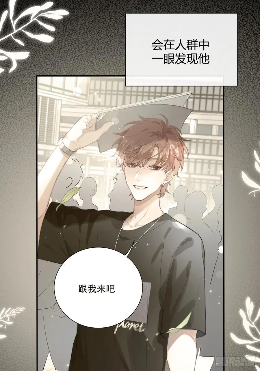 72.做想做的31