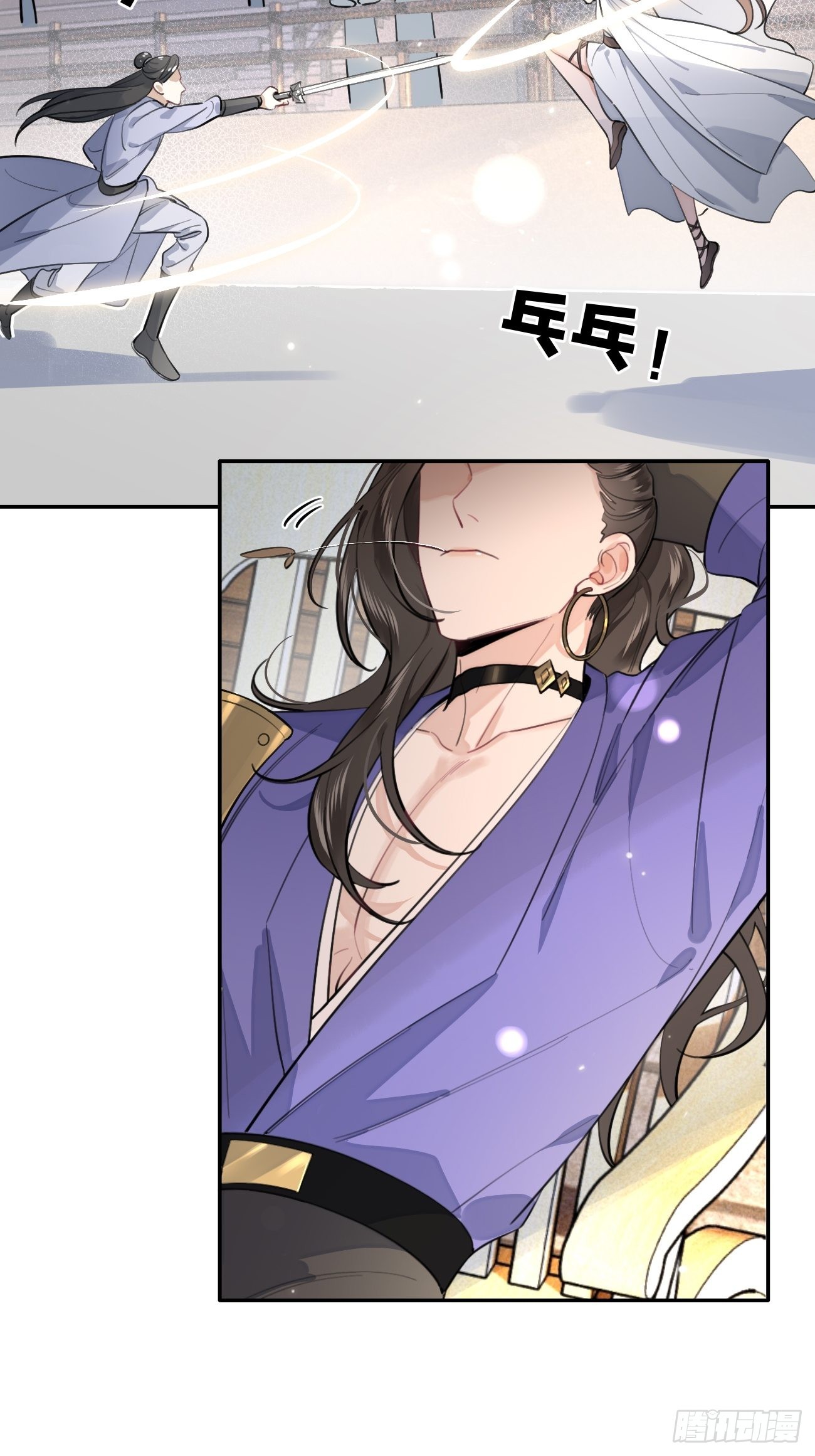 15.联手27