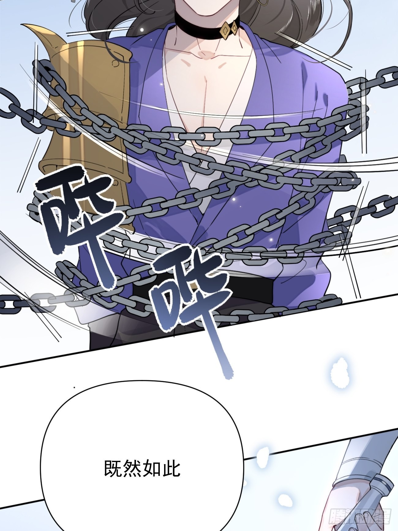 04.默契44