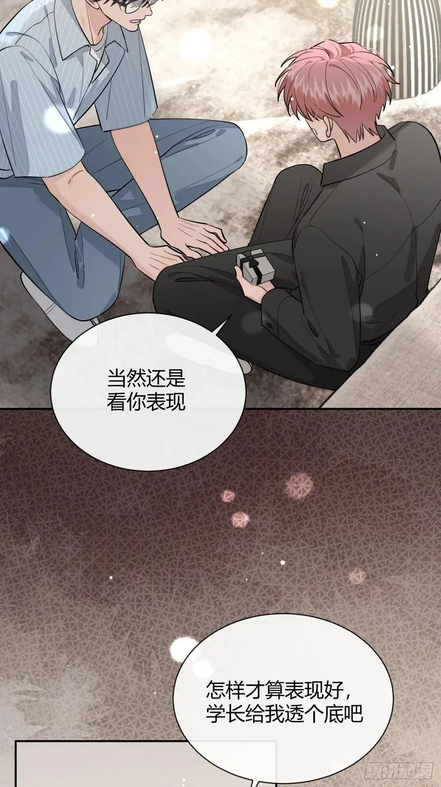 60.天才训犬师32