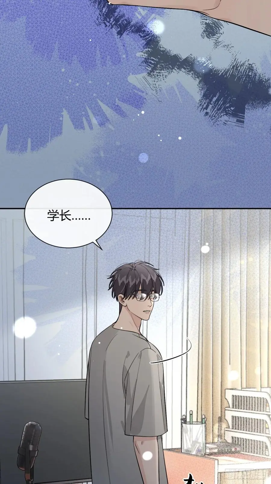 64.如果那时17