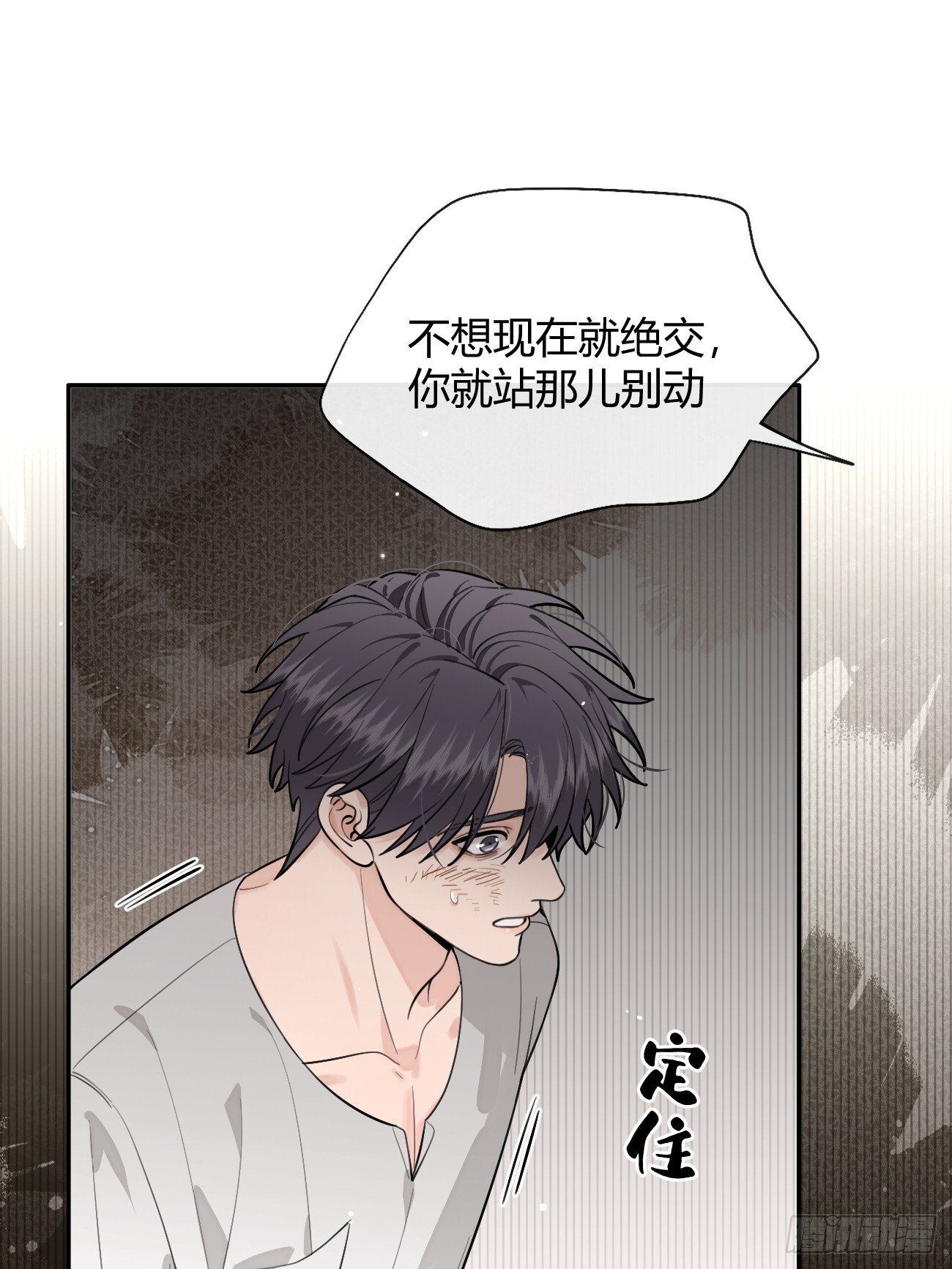 55.下雨天32
